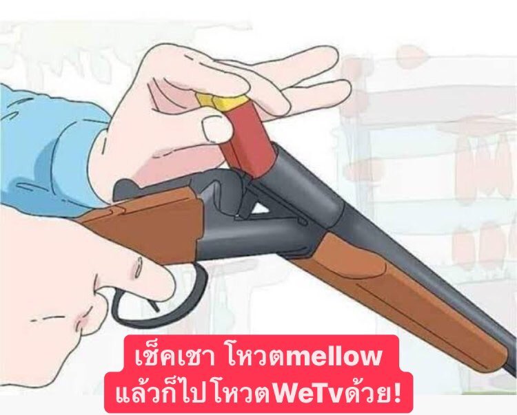 pepo_yummy's tweet photo. To. Happy Jam
                   เช็คลิสภารกิจแยมรายวัน!
✅เช็คอินเชาฮวา
✅สรีมเพลง
✅โหวตqq
✅โพสติดแท็ก
@into1_official_  
#HitThePunchLine 
#INTO1
✅ โหวตรายการตู้เย็นในวทว
https://t.co/TVccj7s9RJ
✅ โหวตน้องนายในmellow 
https://t.co/cC22tUdGdG
#นายท่านกรชิต
#高卿尘 #INTO1Nine https://t.co/5W0FpfAqiW
