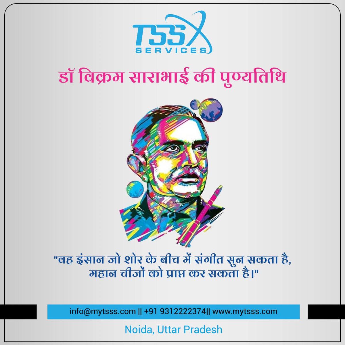 mytssscom's tweet photo. #Drvikram https://t.co/xbhyYrdja1