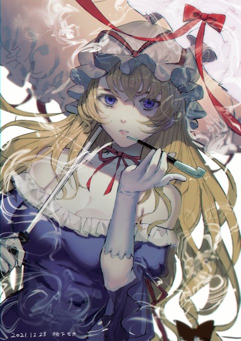 八雲紫 