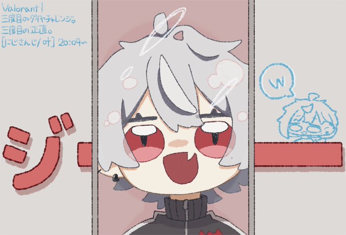 かっぴらいてた  #かな絵 #KuzuArt 