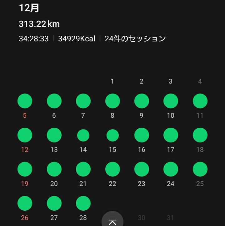 愛知 東海道新幹線 口コミ 評判 素敵な旅行 観光スポット情報がきっと見つかる ナウティスgo 愛知 東海道新幹線 口コミ 評判 素敵な旅行 観光スポット情報がきっと見つかる ナウティスgo
