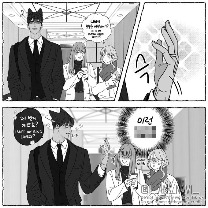 💍😸🧒🏻🖤

Do not repost without my credit
주접 나비 