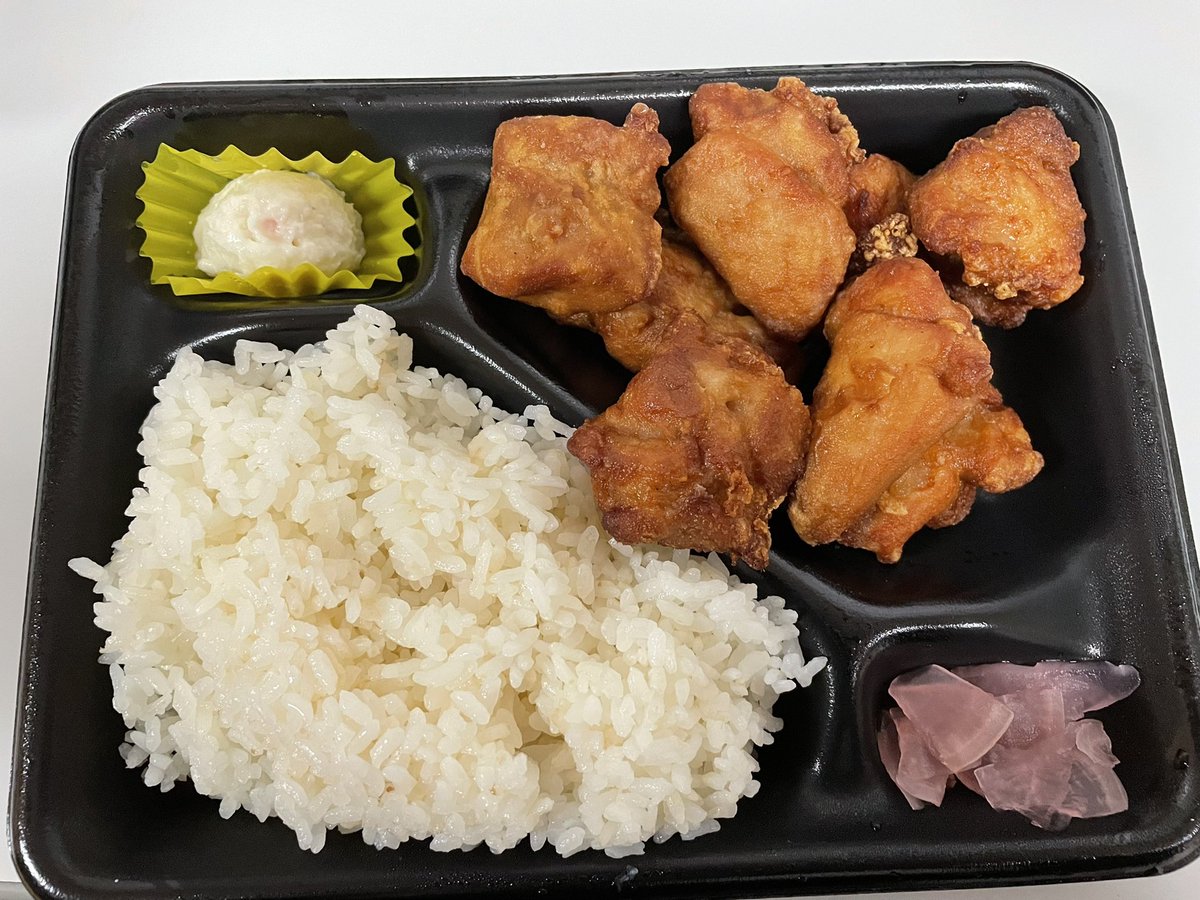 みんなの ポプラ からあげ 口コミ 評判 食べたいランチ 夜ごはんがきっと見つかる ナウティスイーツ