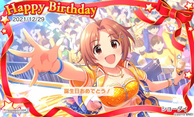 うそのtwitterイラスト検索結果