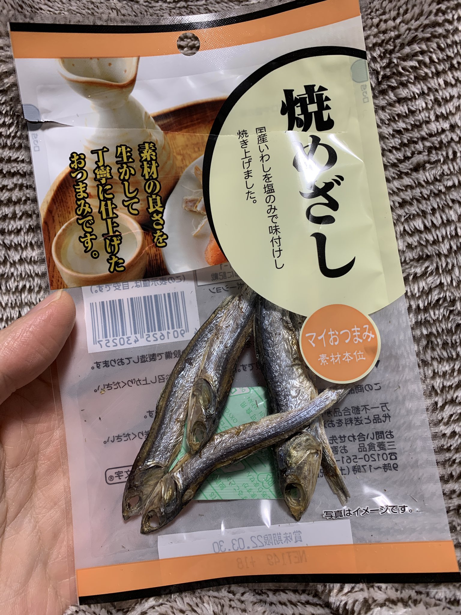Tweets With Replies By 1000カ国の言語をマスターした男ピグチ Higuti Higu Twitter