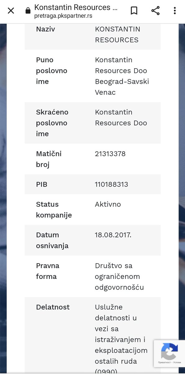 JelenaMKandic's tweet photo. #OlRossInvestmentsLtd što veoma podseća na #RossCotton malo kada se "raspetlja" čitava "hobotnica".⛔⚒🏭🐙🏭⚒⛔
#KonstantinResources je "ćerka-firma" zajedno sa još 5 takvih.
Ovo je zaobilazni put za #PKS preko #Godun & #Šiljkovica da se dođe do #Kablar (D) & #Dobrinja (L). https://t.co/P30swZ2Ps6