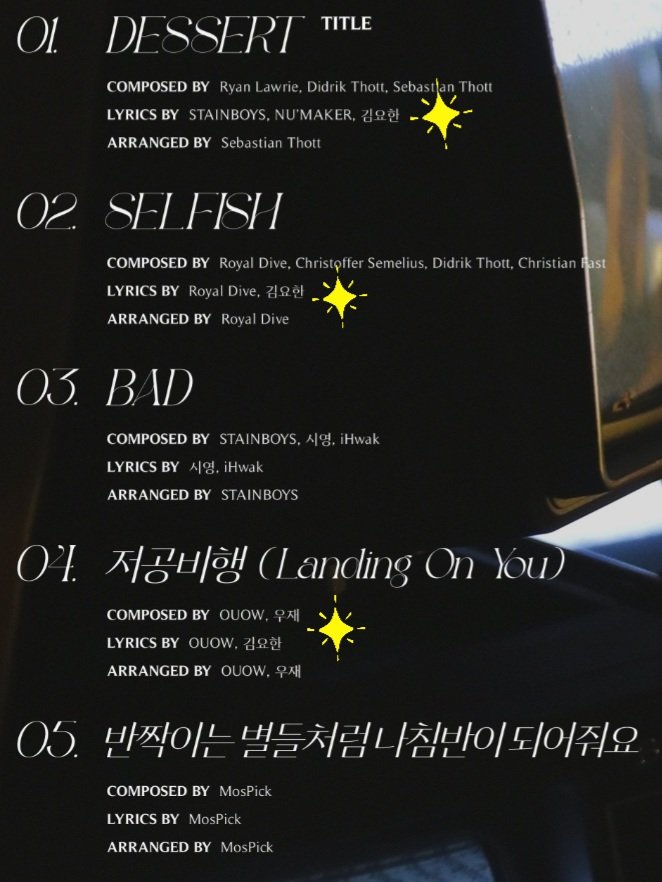 green2704's tweet photo. 신데렐라는 12시가 되면 마법이 풀리고 욯녀들은 12시가 되면 마법에 걸리고🕛🎩 #김요한 #Illusion #DESSRT #SELFSH #BAD #저공비행 #반짝이는별들처럼나침반이되어줘요 https://t.co/iEFBlYwcI8