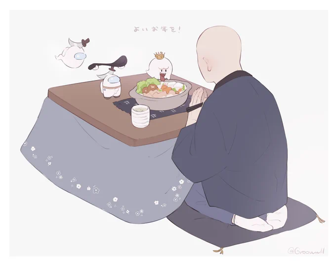 描き納め 