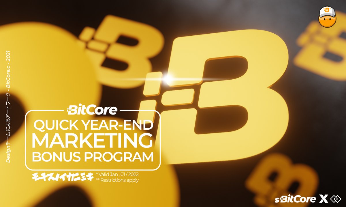 Hello Family, we started a with a quick year-end marketing bonus program

In our Gleam competition you can learn about all the tasks to do, such as following accounts, likes and tags on others

Promotion valid until January 3, 2022
* Restrictions apply

gleam.io/poWYF/bitcore-…