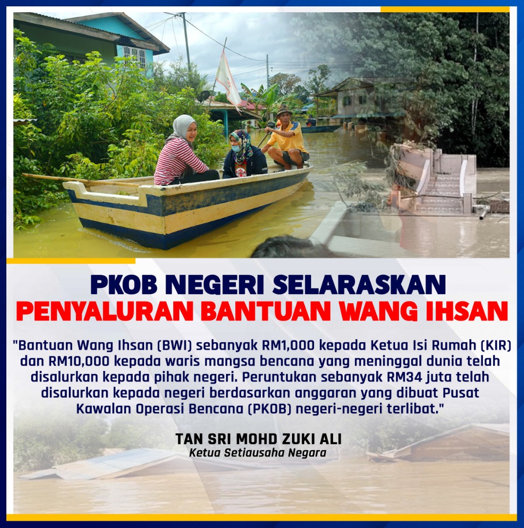 drsim77 (@drsim77) / Twitter