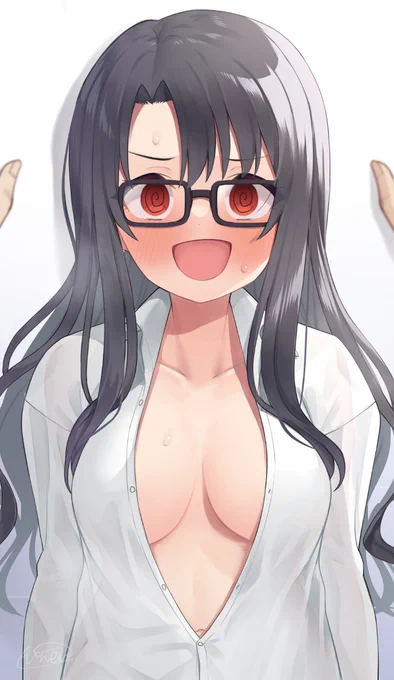 オスソ! 