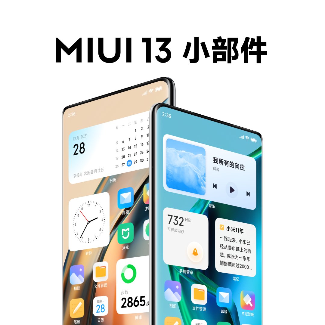 rockleaks's tweet photo. MIUI 13 Launched!
The First Batch Will be Released at the End of January 2022.
#Xiaomi12
#Xiaomi12Pro
#Xiaomi12X
#Xiaomi11
#Xiaomi11Pro
#Xiaomi11Ultra
#miui #MIUI13 #Xiaomi https://t.co/xe4BR0TQ8h