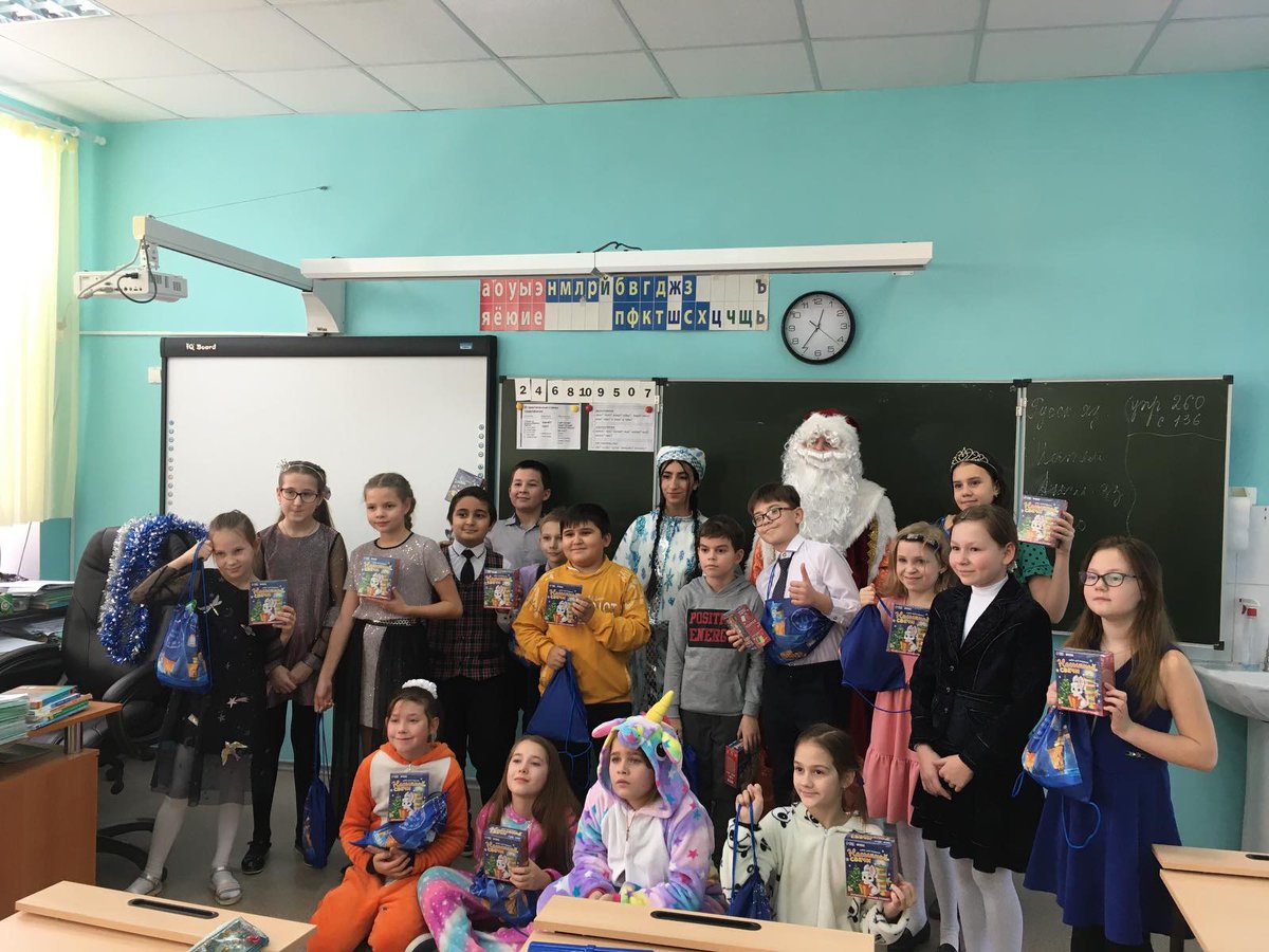 Елена Забоева, ГБОУ ООШ №12 пос. Шмидта г.о tweet media