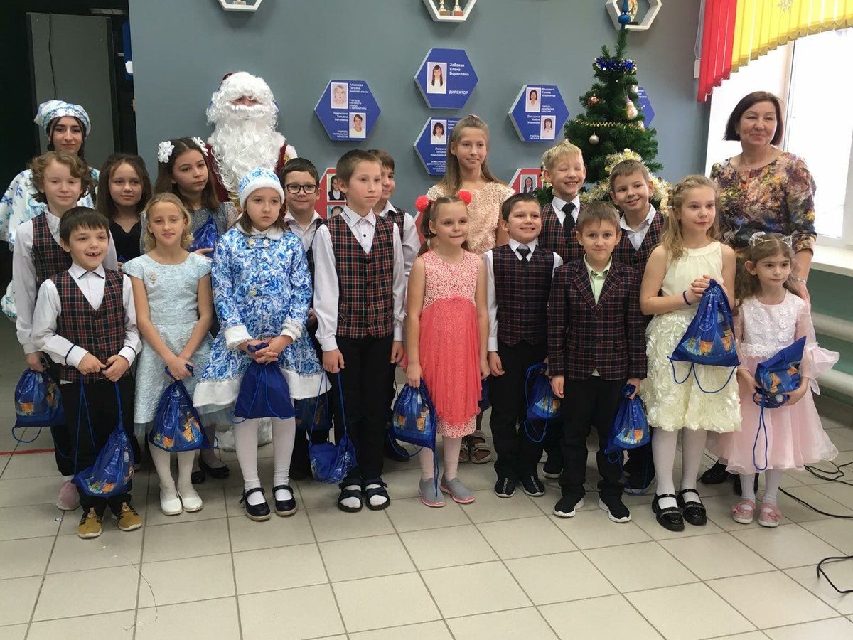 Елена Забоева, ГБОУ ООШ №12 пос. Шмидта г.о tweet media