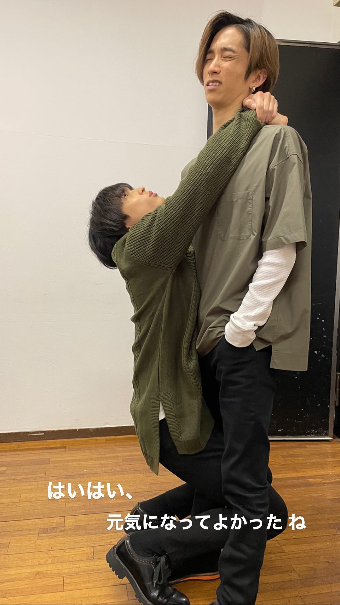 松村北斗 田中樹 ほくじゅり SixTONES Good luck! 細かい 公式写真