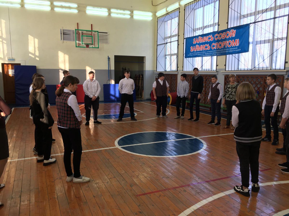 Елена Забоева, ГБОУ ООШ №12 пос. Шмидта г.о tweet media