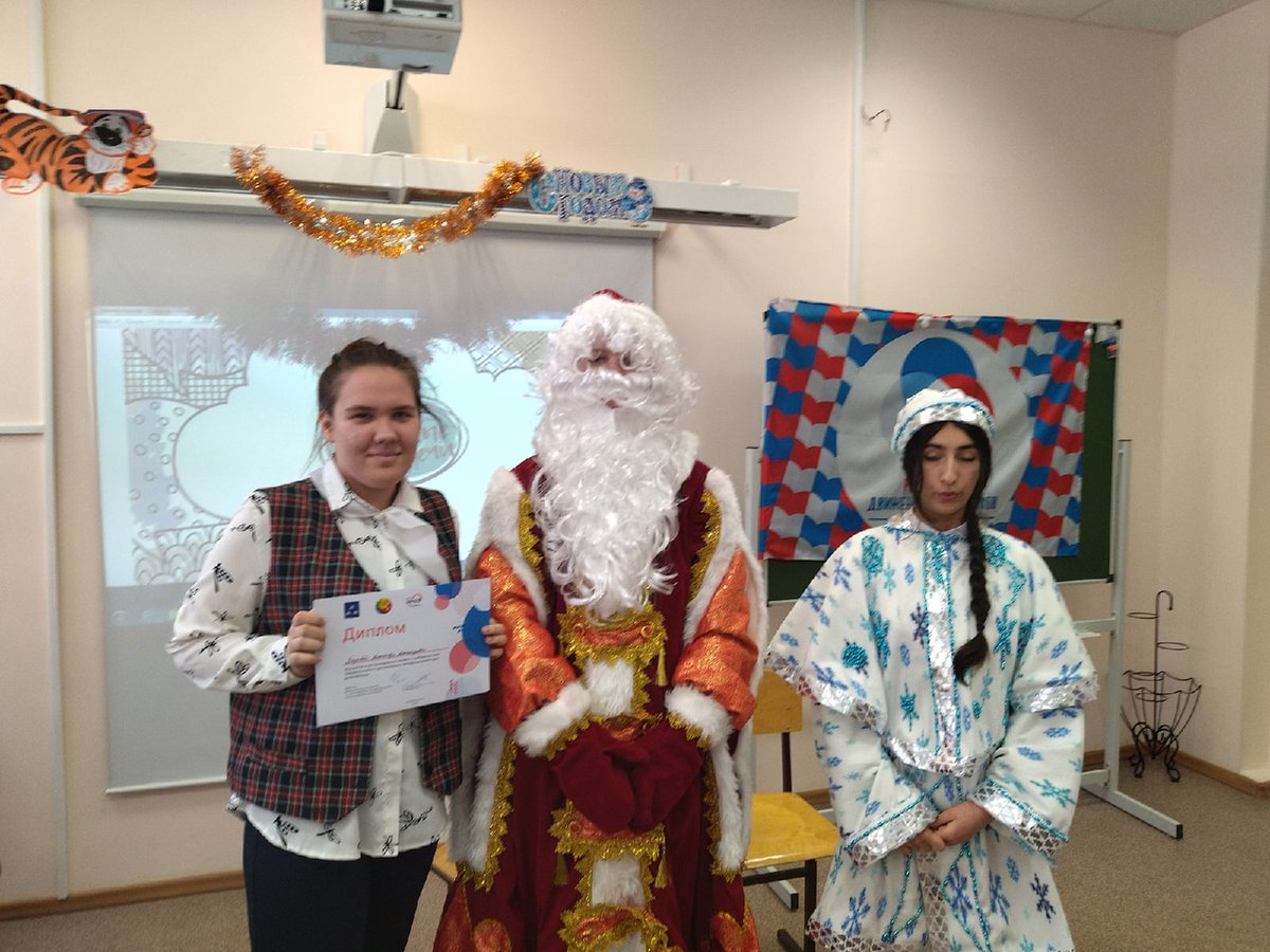 Елена Забоева, ГБОУ ООШ №12 пос. Шмидта г.о tweet media