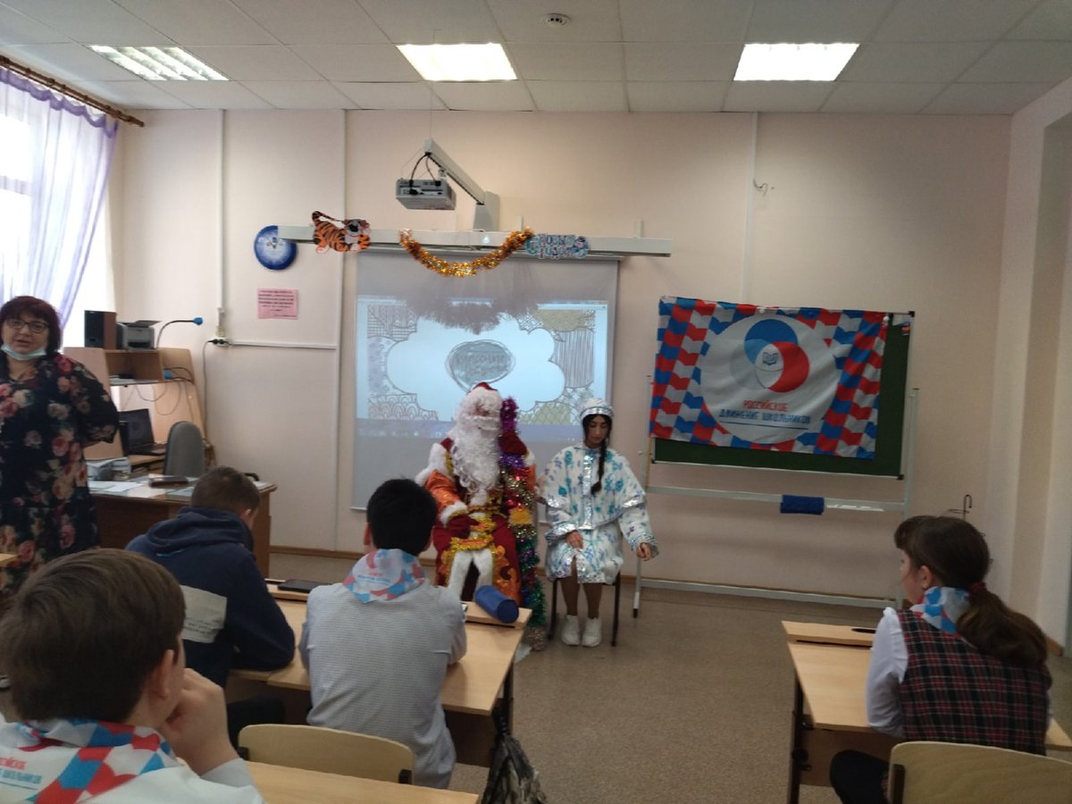 Елена Забоева, ГБОУ ООШ №12 пос. Шмидта г.о tweet media