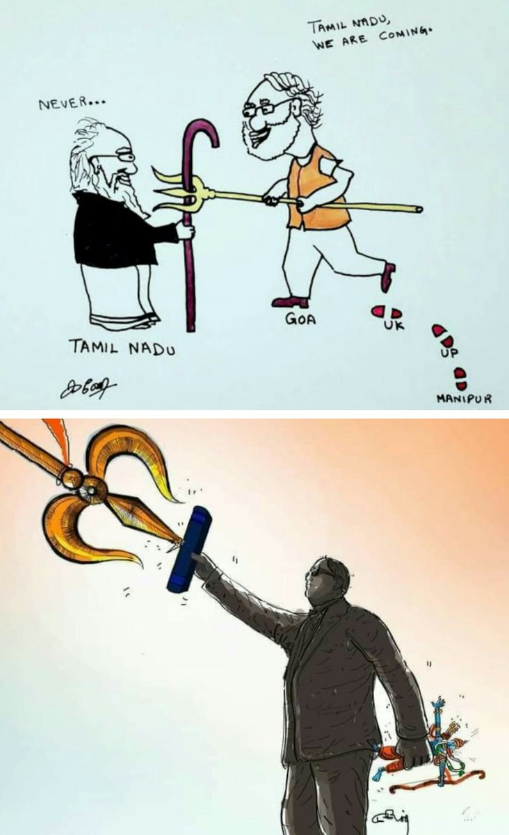 Dravidian_Ariva's tweet photo. Never Ever 
#GoBackModi https://t.co/OgDPxSnksU