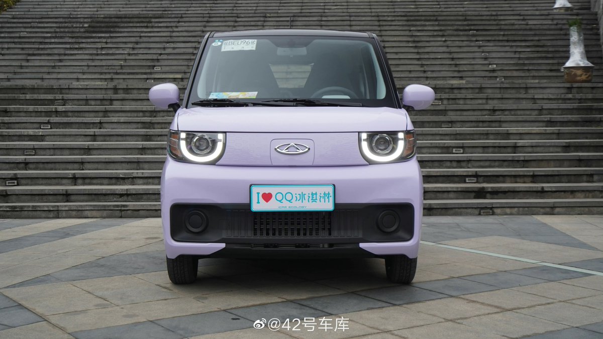 42HOWAuto's tweet photo. Chery just ended the launch of the new Chery QQ Ice Cream in the open air venue on the banks of the Yangtze River.
Chery’s Chairman Yin Tongyue also revealed that Chery's electric large-scale vehicle platform will be launched in 2023.
#Chery #QQiceCream #MiniEV #EV https://t.co/m4rjSSoWDb