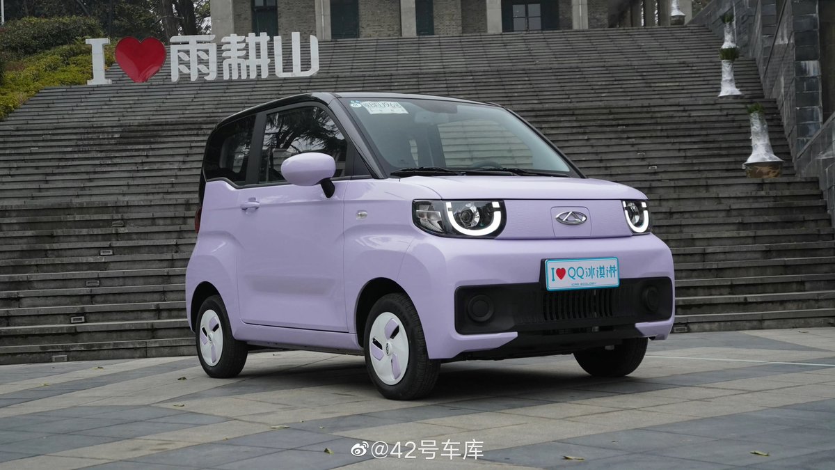 42HOWAuto's tweet photo. Chery just ended the launch of the new Chery QQ Ice Cream in the open air venue on the banks of the Yangtze River.
Chery’s Chairman Yin Tongyue also revealed that Chery's electric large-scale vehicle platform will be launched in 2023.
#Chery #QQiceCream #MiniEV #EV https://t.co/m4rjSSoWDb