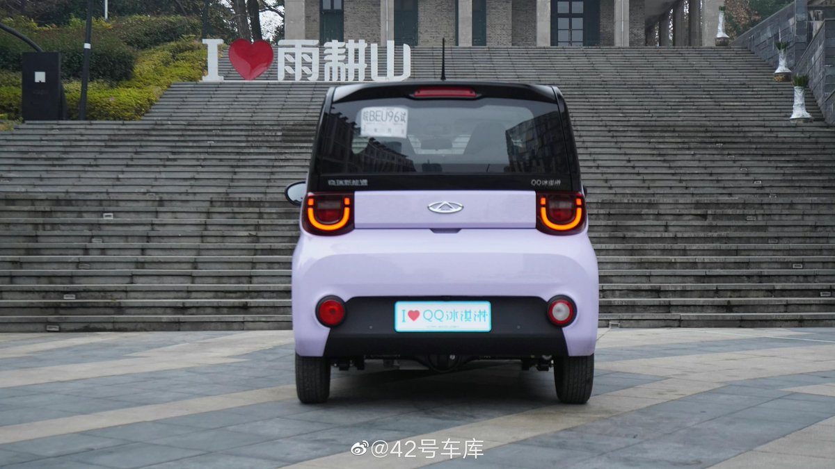 42HOWAuto's tweet photo. Chery just ended the launch of the new Chery QQ Ice Cream in the open air venue on the banks of the Yangtze River.
Chery’s Chairman Yin Tongyue also revealed that Chery's electric large-scale vehicle platform will be launched in 2023.
#Chery #QQiceCream #MiniEV #EV https://t.co/m4rjSSoWDb