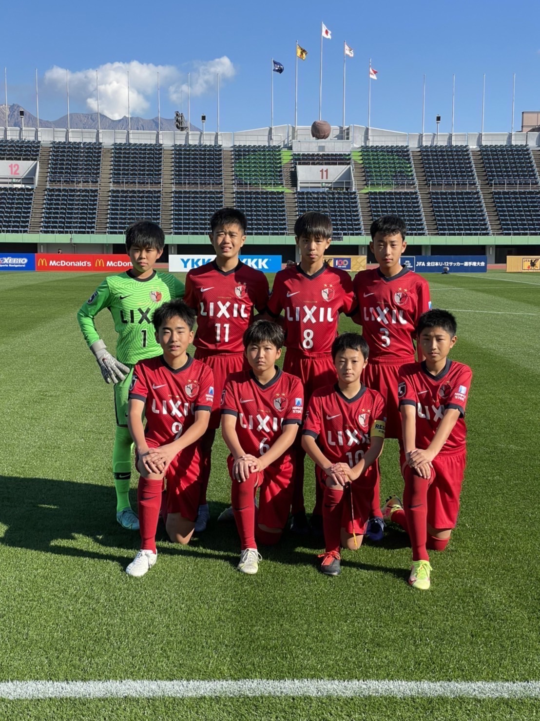 アントラーズスポーツクリニック Asc Jfa全日本u 12選手権 鹿島アントラーズジュニアがjfa全日本u 12選手権決勝に挑みます 決勝 12 29 水 9 30 Vs レジスタfc 白波スタジアム 宿敵 レジスタfcとの大一番 タイトルを勝ち取れ Asc の鈴木 アントラーズスポーツクリニック Asc Jfa全日本u 12選手権 鹿島アントラーズジュニアがjfa全日本u 12選手権決勝に挑みます 決勝 12 29 水 9 30 Vs レジスタfc 白波スタジアム 宿敵 レジスタfcとの大一番 タイトルを勝ち取れ Asc の鈴木