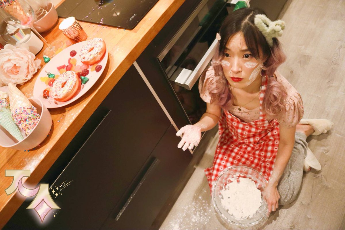 ThePAKCST's tweet photo. "And Silvia..." 
⊹ 　　 　　
 · ✧　　　✦　　　　　 　    　 · 
        ˚ .　     　　  　 ✫ 
　　　 ˚ 　　　 ˚  ˚ 　　　　 　　
 　　　　　　   　. 
 　 　 　 *  　☆  

Official Concept Photo S
🌟 12.28.21 SWEET &amp; SILLY

#ThePAKCST #SILVIA #CST #ㅈㅅ https://t.co/3xctbzN1Ns