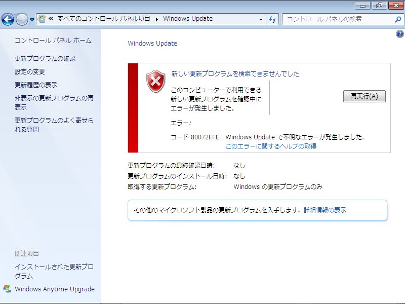 タコタコ tweet media