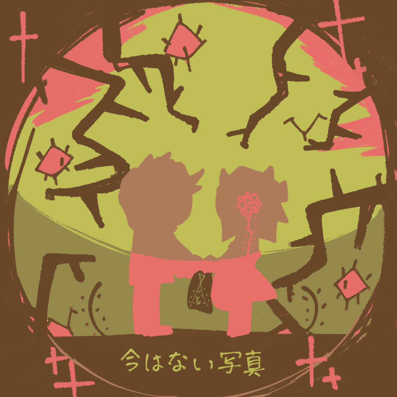 Ako_ne (@Akone39310195) / X