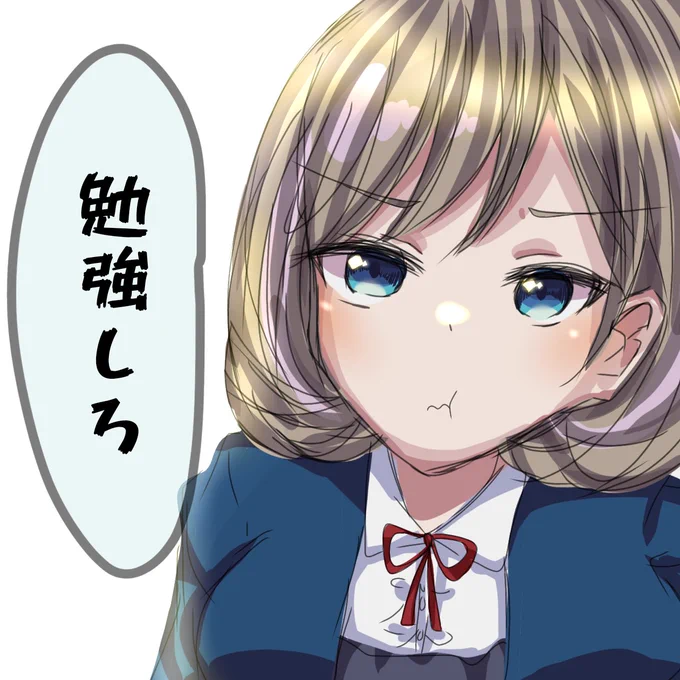 @yeom_0719 リプありがとうございます!可能です!😉 