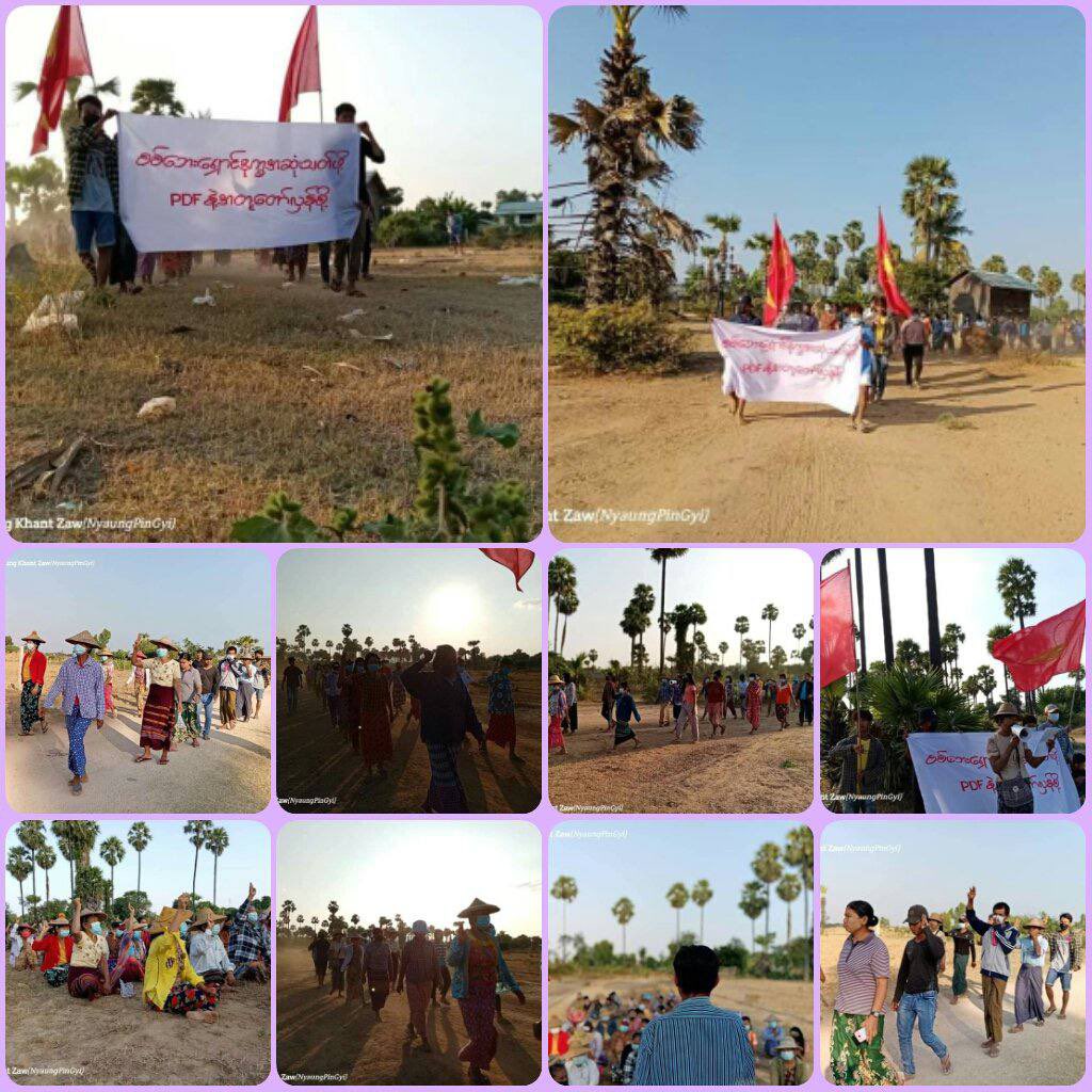 Residents from Letpadaungtaung's main strike column bravely marched to oppose the dictatorship, despite the Junta's presence near the rally. #CrimesAgainstHumanity #Dec28Coup    #WhatsHappeningInMyanmar