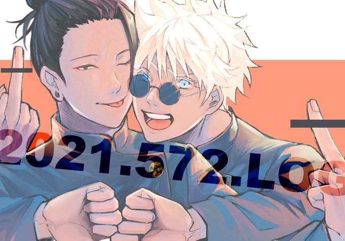 五夏 を含むマンガ一覧 : 21ページ目 | ツイコミ(仮) 五夏 を含むマンガ一覧 : 21ページ目 | ツイコミ(仮)