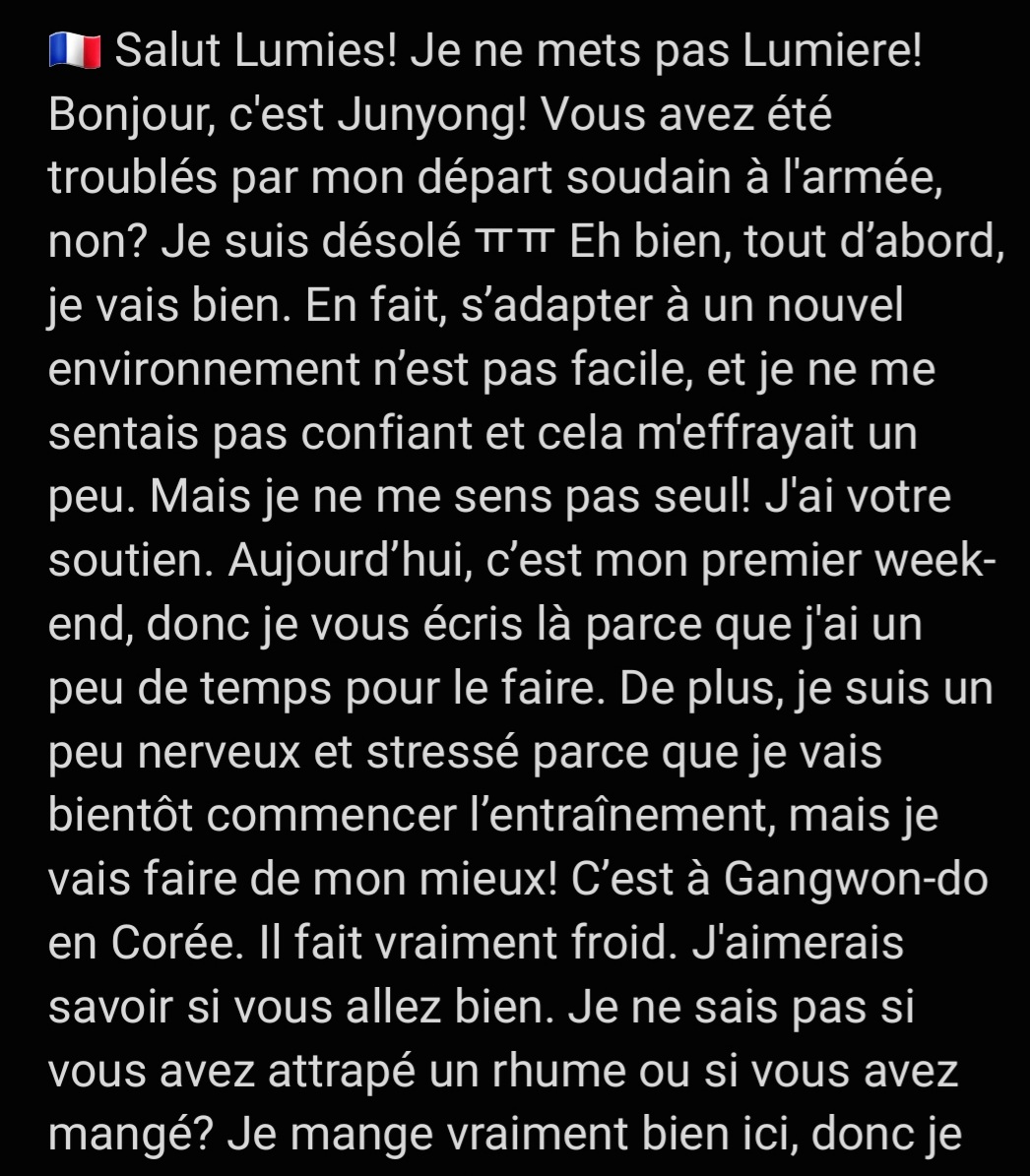 Junyong_Fanbase's tweet photo. ♡ INSTAGRAM ♡
19.11.21 

🇫🇷 Lettre de Junyong 
Traduction dans les images 

Cr. Instagram: @/noir_official__ 

🔗https://t.co/T7INwtvt07 

ʚ @Noir__official 
ʚ Marion/ 🇬🇧&amp;🇫🇷 

#noir #느와르 #JUNYONG #LEEJUNYONG #이준용 #준용 https://t.co/XRrVmZBUvw