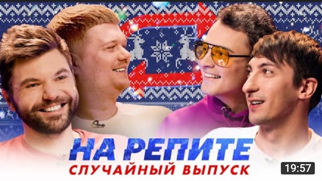 максим зайцев импровизация команды. минские импровизация команды. макс заяц импровизация команды. максим загайский. камеди загайский максим.