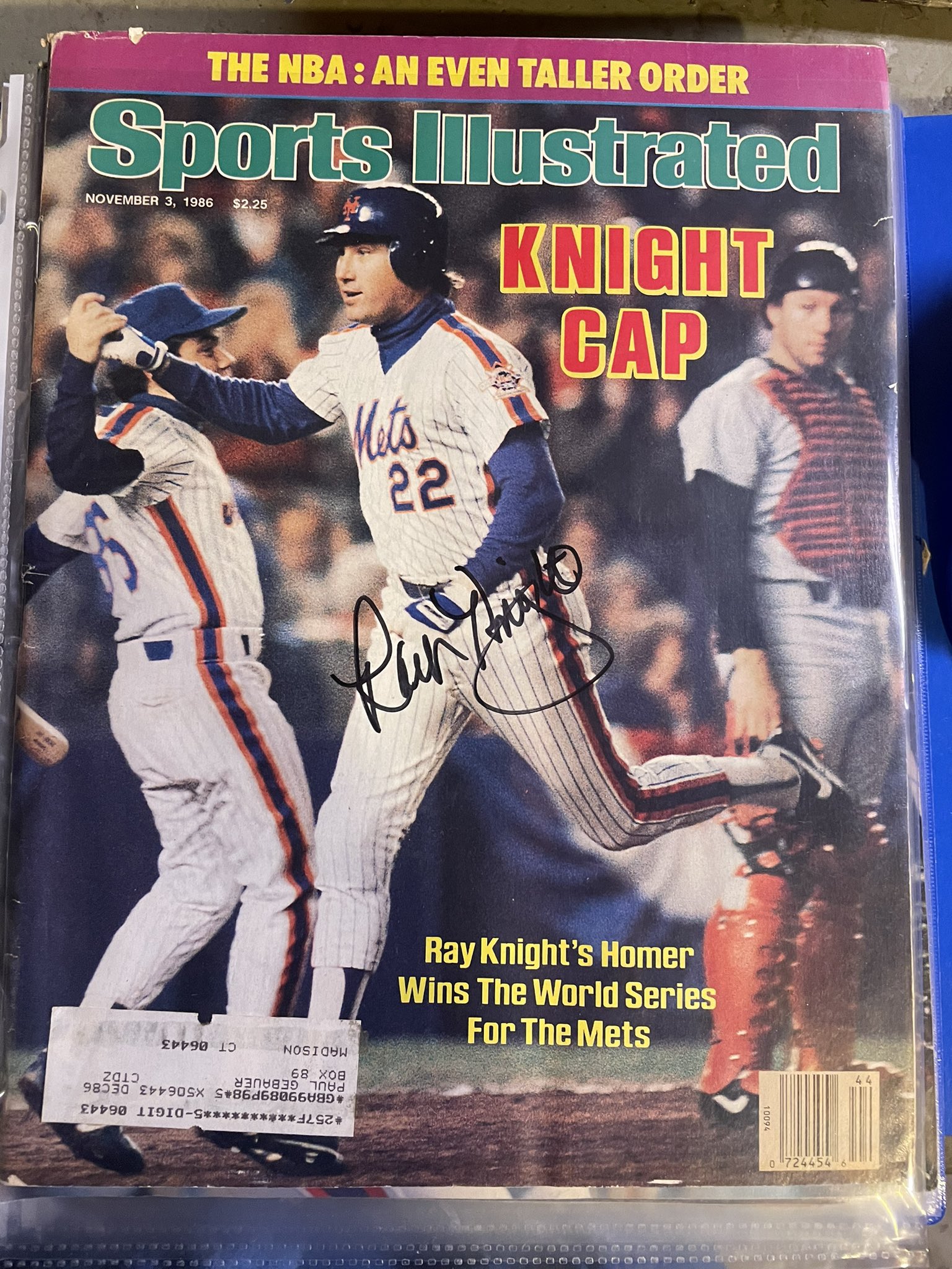 Happy Birthday to the 86 W.S. MVP Ray Knight.    