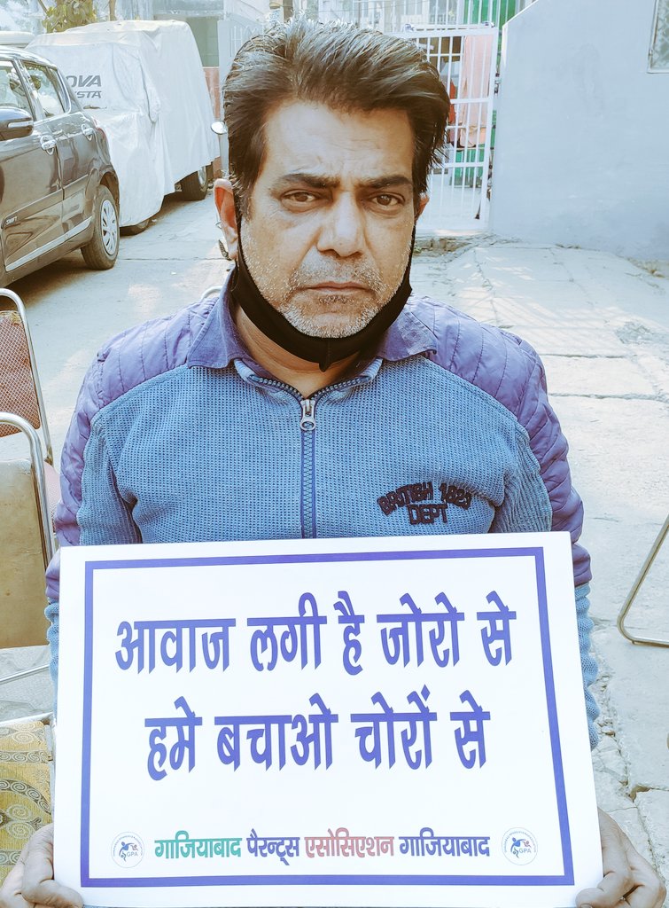 gpagzb's tweet photo. @myogiadityanath
@PMOIndia
शिक्षा के व्यापार पर रोक लगाए बिना देश विश्व गरू नही बन सकता । 
@narendramodi 
दृढ़ इच्छाशक्ति देश के सरकारी स्कूलों को नया जीवन देकर करोड़ो बच्चों को शिक्षा का अधिकार दे सकती है 
@BJP4India
@BJP4UP 
कहते है मोदी जी है तो मुमकिन है 
@aajtak 
@ANI https://t.co/9O5WVMjTJP