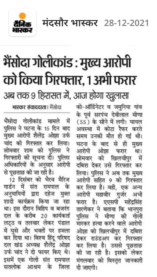 ख़ुश tweet media