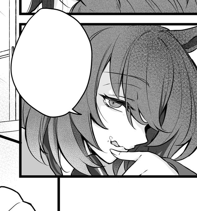 明日こそ上げられるようにがんばります(日記) 