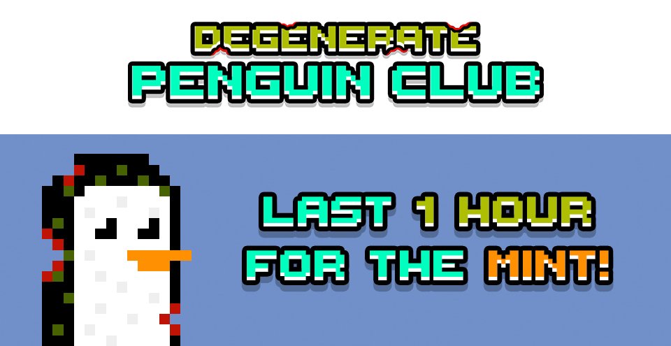 Last 1 hour for the mint!! 🔥🔥

#SolanaNFTs #NFTCommunity #NFTGiveaways  #nftcollector #NFT