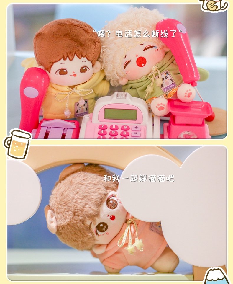 all__go's tweet photo. #쉐이크후드 #쉐이크멜빵

10,15,20cm 의상세트
입금 마감 일 ~22.01.01
입금 후 폼 작성 ! 잊지 마세요 ~!

후드티셔츠는 단품으로 10cm, 15cm, 20cm 선택가능해요><
멜빵 또한 단품으로 15cm,20cm 선택가능해요 ( 멜빵사진 속 후드 포함 아니에요~~! only멜빵만!)
입금 폼 : https://t.co/H6VNgKUTvv https://t.co/A1Mx77R6m7