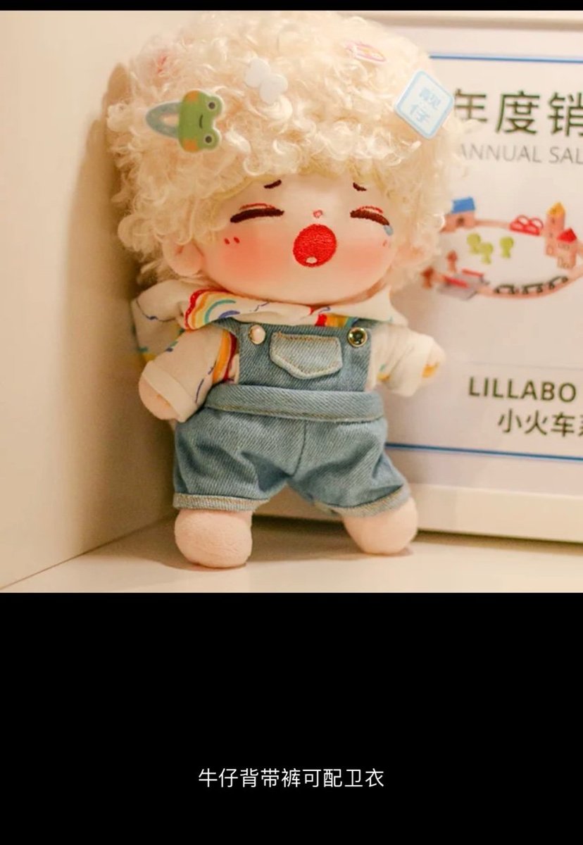 all__go's tweet photo. #쉐이크후드 #쉐이크멜빵

10,15,20cm 의상세트
입금 마감 일 ~22.01.01
입금 후 폼 작성 ! 잊지 마세요 ~!

후드티셔츠는 단품으로 10cm, 15cm, 20cm 선택가능해요><
멜빵 또한 단품으로 15cm,20cm 선택가능해요 ( 멜빵사진 속 후드 포함 아니에요~~! only멜빵만!)
입금 폼 : https://t.co/H6VNgKUTvv https://t.co/A1Mx77R6m7