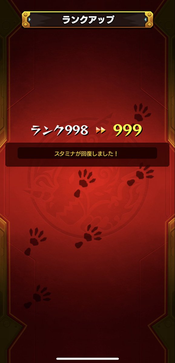 onemun_24's tweet photo. やったー！リア友が祝ってくれた！ https://t.co/OLzprVLVBh