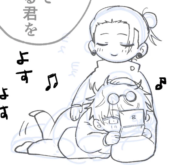 かわゆい(自賛) 