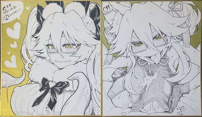 色紙はこんなかんじ! 