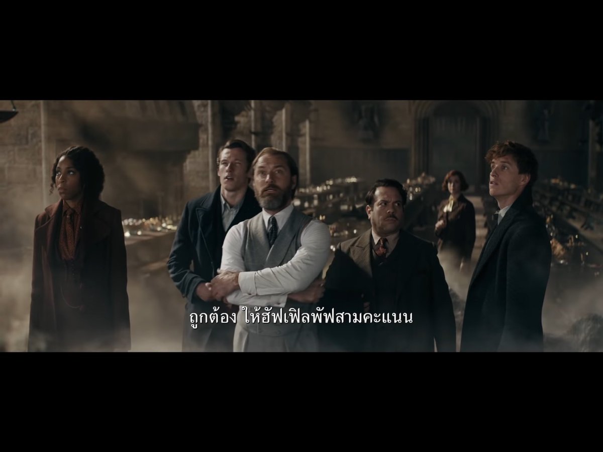 adarnir_'s tweet photo. ให้คะแนนกริฟฟินดอร์ทีละครึ่งร้อย แต่พอให้ฮัฟเฟิลพัฟ ให้แค่ 3 คะแนน ทำไม https://t.co/ixLozUJmjM