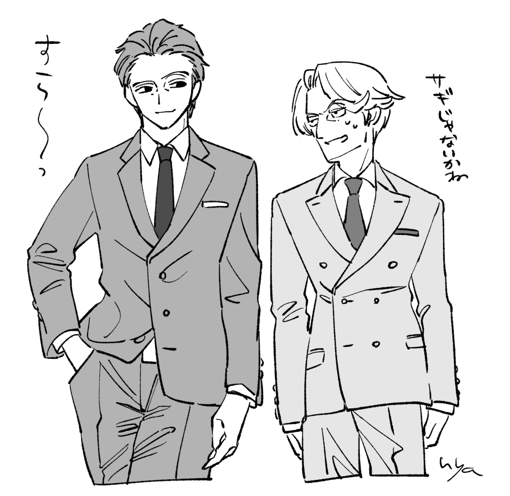 唐沢さん着痩せするタイプで脱いだらバキバキだと嬉しいな 