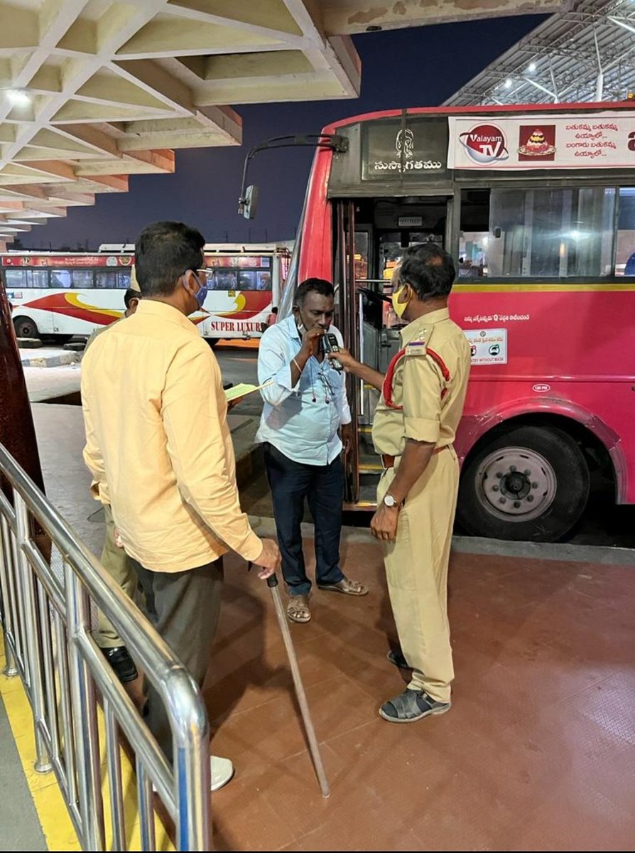 V.C. Sajjanar, IPS (@sajjanarvc) on Twitter photo Daily #TSRTC is conducting Drink n Drive Testing across all major Bus Stands as passengers safety is our top priority. We value & care for your safety. #ChooseTSRTC for #SafeTravel
@TSRTCHQ <a href="/puvvada_ajay/">Ajay Kumar Puvvada</a> @Govardhan_MLA <a href="/TV9Telugu/">TV9 Telugu</a> <a href="/sakshinews/">Sakshi</a> <a href="/eenadulivenews/">Eenadu</a> #tuesdaymotivations Daily #TSRTC is conducting Drink n Drive Testing across all major Bus Stands as passengers safety is our top priority. We value & care for your safety. #ChooseTSRTC for #SafeTravel
@TSRTCHQ <a href="/puvvada_ajay/">Ajay Kumar Puvvada</a> @Govardhan_MLA <a href="/TV9Telugu/">TV9 Telugu</a> <a href="/sakshinews/">Sakshi</a> <a href="/eenadulivenews/">Eenadu</a> #tuesdaymotivations