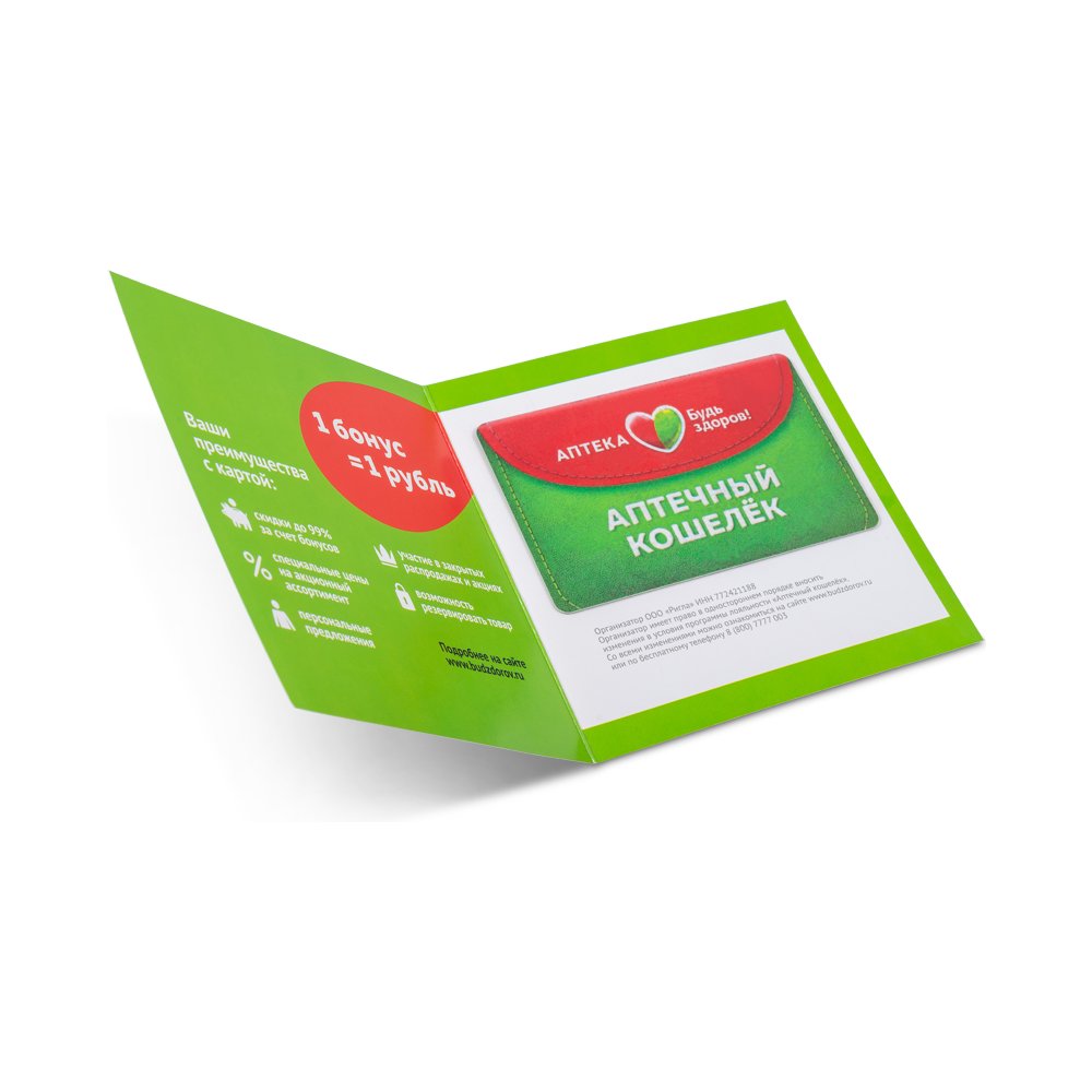 OrderCardsRu's tweet photo. Картхолдеры для пластиковых карт в бук��ете
https://t.co/U808yIM3Hz

#ПластиковыеКарты #Картхолдеры #Чехлы #Буклеты https://t.co/ITadZPF39t