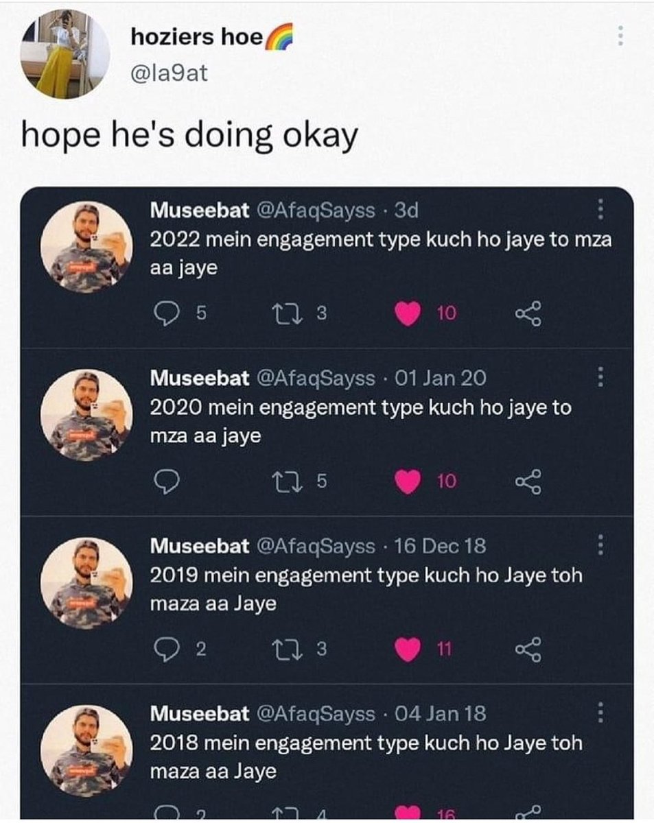 wordsofblunder's tweet photo. Is this about Instagram engagement? Because bro, same! https://t.co/gYNAKzJNJZ